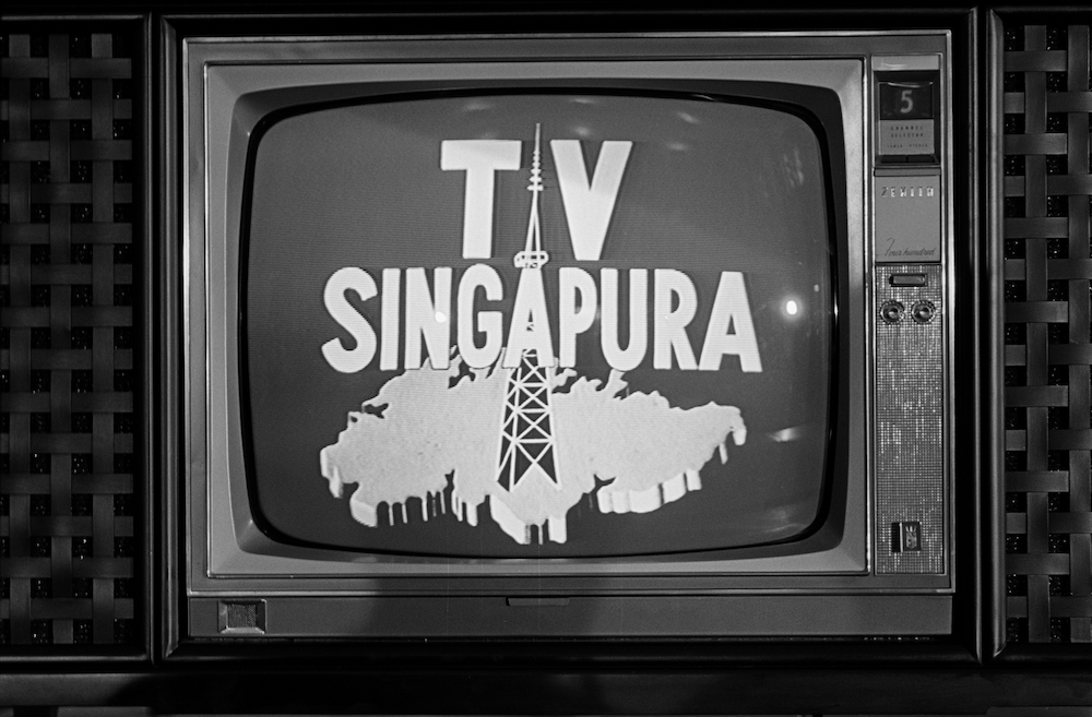 The Nation on Air: Caldecott Hill and Singapore’s Broadcasting History